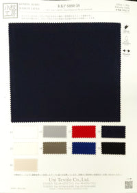 KKF6888-58 KKF6888-58-COVER