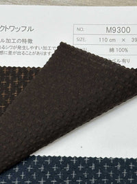 M9300-2 M9300-2-TEX3