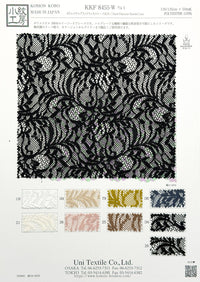 KKF8455-W-1 KKF8455-W-1-COVER