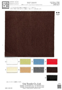 KKF2608-W KKF2608-W-COVER