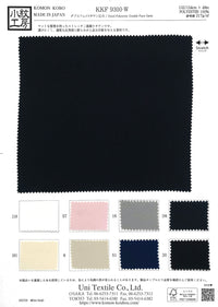 KKF9300-W KKF9300-W-COVER