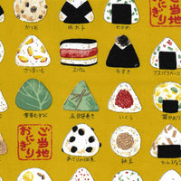 YP-46030 YP-46030-1D