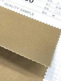 8800 8800-TEX2