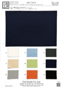 KKF7309-W KKF7309-W-COVER