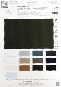 KKF5282-W KKF5282-W-COVER