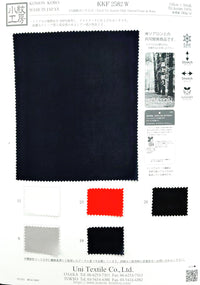 KKF2582-W KKF2582-W-COVER