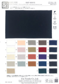 KKF9200-52 KKF9200-52-COVER