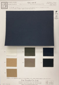 KKC106-W KKC106-W-COVER