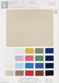 KKC624 KKC624-COVER