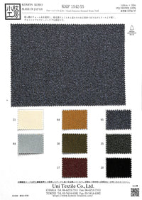 KKF1542-55 KKF1542-55-COVER