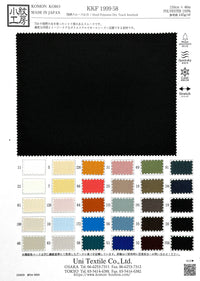 KKF1999-58 KKF1999-58-COVER