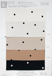 KKP7711-58-SB-262 KKP7711-58-SB-262-COVER