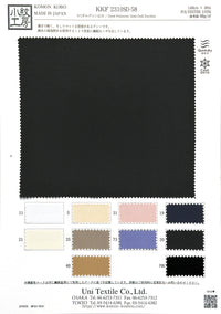 KKF2310SD-58 KKF2310SD-58-COVER