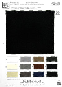 KKF1575SY-W KKF1575SY-W-COVER