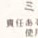 KF4004-F-3432 KF4004-F-3432-9BR