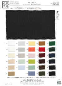 KKF8610 KKF8610-COVER