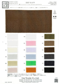 KKF9116-W KKF9116-W-COVER