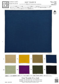 KKF7204WP-W KKF7204WP-W-COVER