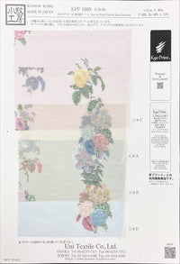 KPP1609-69 KPP1609-69-COVER