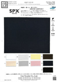 KKF5333-W KKF5333-W-COVER