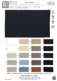 KKF1588-58 KKF1588-58-COVER