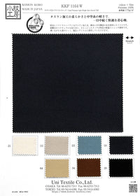 KKF1164-W KKF1164-W-COVER