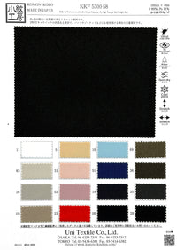 KKF5300-58 KKF5300-58-COVER