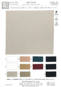 KKF5343-58 KKF5343-58-COVER