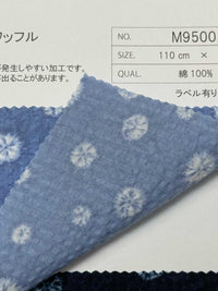 M9500-3 M9500-3-TEX3