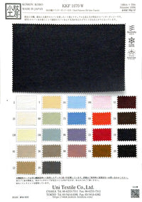 KKF1070-W KKF1070-W-COVER