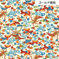 AP62808 AP62808-A
