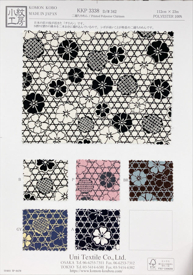 KKP3338-342