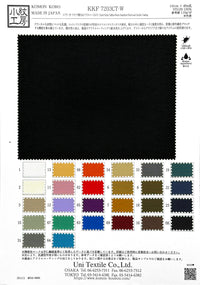 KKF7203CT-W KKF7203CT-W-COVER