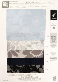 KKOP9117-70 KKOP9117-70-COVER
