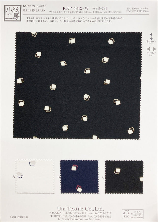 KKP4842-W-SB-291