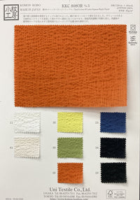 KKC808OR-5 KKC808OR-5-COVER