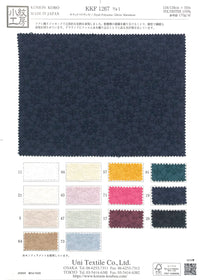 KKF1267-1 KKF1267-1-COVER