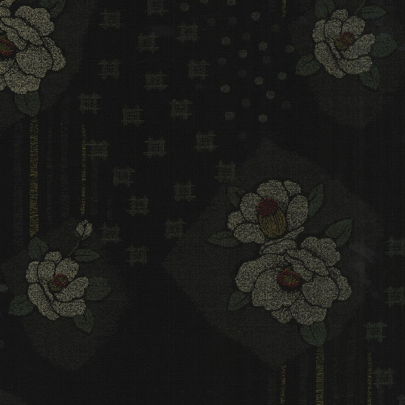 KTS7053