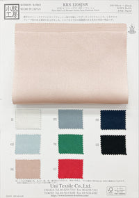 KKS1208JSW KKS1208JSW-COVER