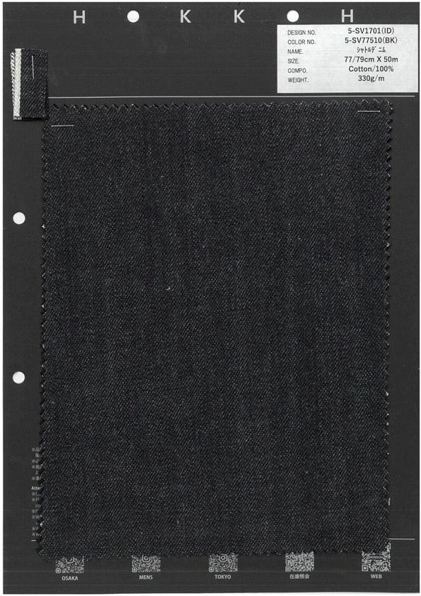 5-SV1701