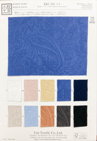 KKC545-2 KKC545-2-COVER