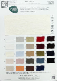 KKF2665-W KKF2665-W-COVER