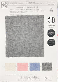 KYC446-1 KYC446-1-COVER