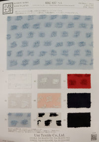 KKC837-5 KKC837-5-COVER