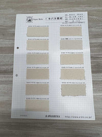 K1413 K1413-TEX3