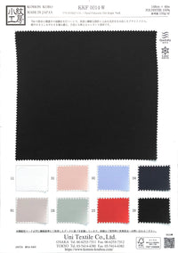 KKF0014-W KKF0014-W-COVER