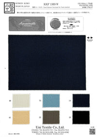 KKF1989-W KKF1989-W-COVER