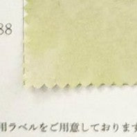 KKC556L-44 KKC556L-44-88