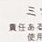 KCP103-KD-704 KCP103-KD-704-A