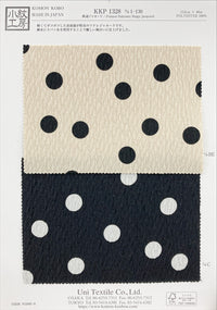 KKP1328-1-130 KKP1328-1-130-COVER